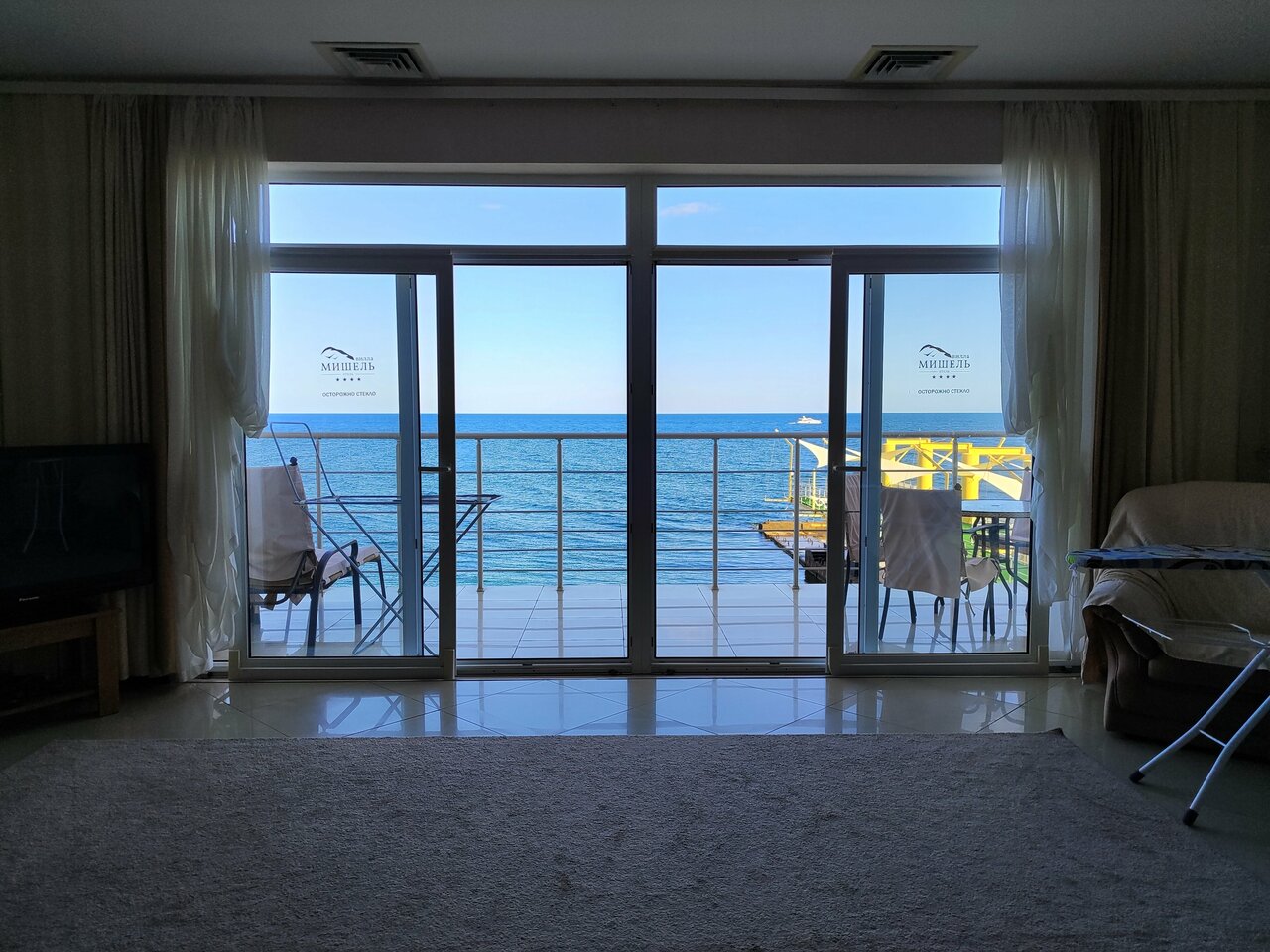 Гостиница Вилла Мишель Гурзуф-186