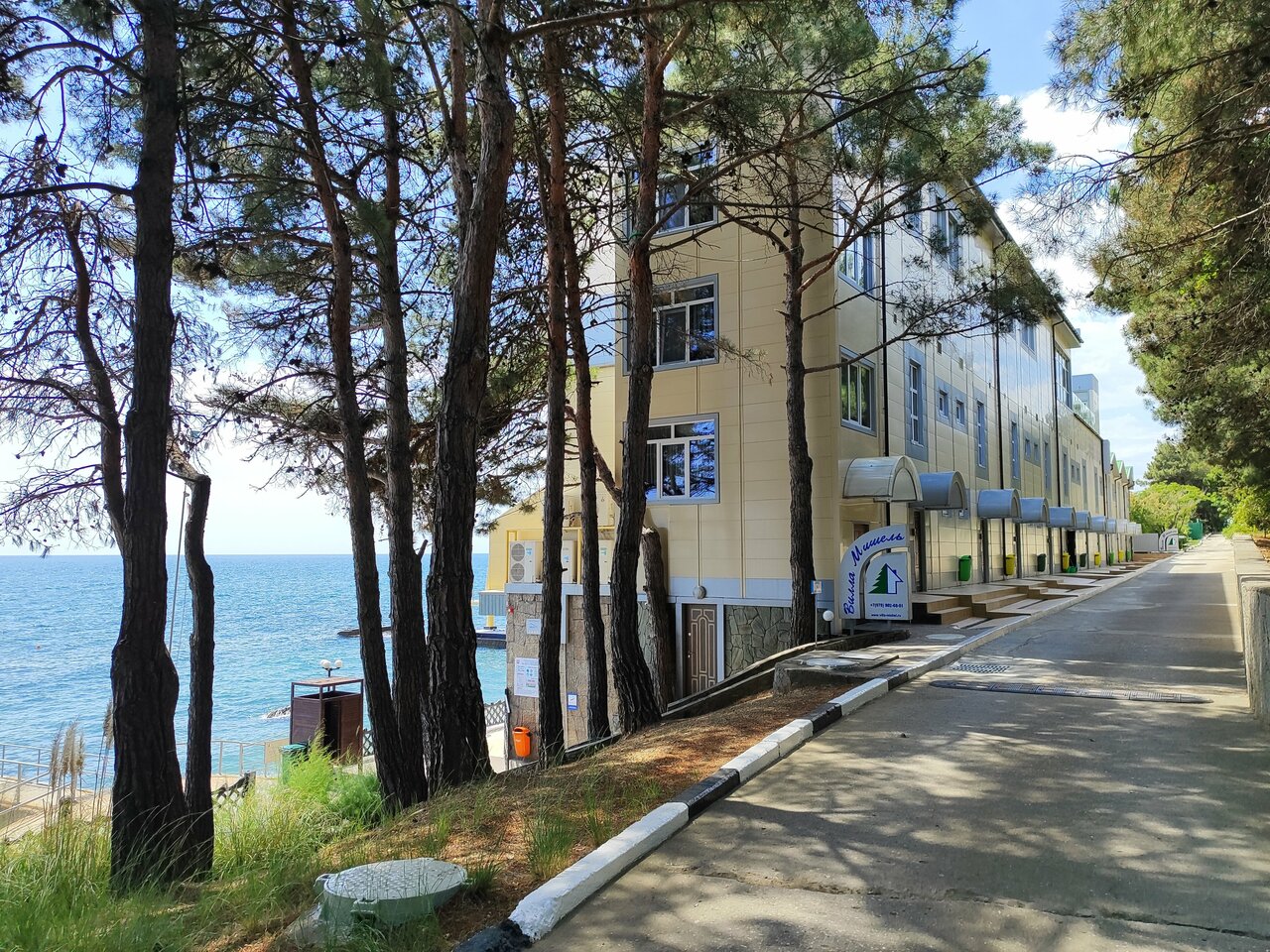 Гостиница Вилла Мишель Гурзуф-149