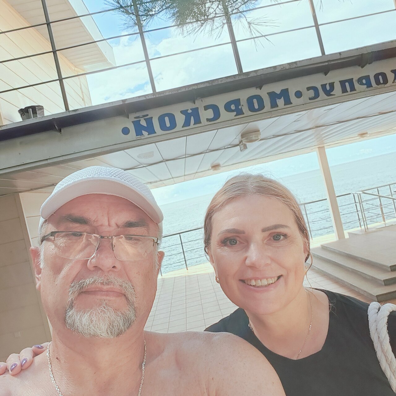 Гостиница Вилла Мишель Гурзуф-167