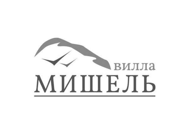 Гостиница Вилла Мишель Гурзуф-9